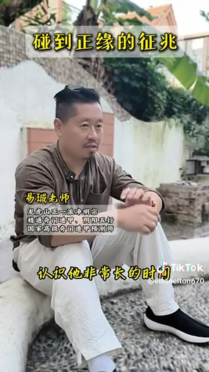 短视频剪影封面